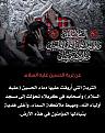 اضغط على الصورة لعرض أكبر. 

الإسم:	 
مشاهدات:	183 
الحجم:	606.6 كيلوبايت 
الهوية:	1016193