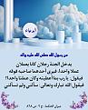 اضغط على الصورة لعرض أكبر. 

الإسم:	image_43612.jpg 
مشاهدات:	240 
الحجم:	518.4 كيلوبايت 
الهوية:	1021818