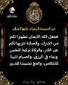اضغط على الصورة لعرض أكبر. 

الإسم:	image_43858.jpg 
مشاهدات:	175 
الحجم:	624.2 كيلوبايت 
الهوية:	1023093