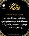 اضغط على الصورة لعرض أكبر. 

الإسم:	image_43838.jpg 
مشاهدات:	184 
الحجم:	511.0 كيلوبايت 
الهوية:	1026364