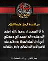 اضغط على الصورة لعرض أكبر. 

الإسم:	image_44642.jpg 
مشاهدات:	160 
الحجم:	771.8 كيلوبايت 
الهوية:	1028584