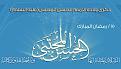 _alq_55046aea9892d.jpg