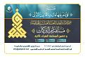 اضغط على الصورة لعرض أكبر. 

الإسم:	 
مشاهدات:	17 
الحجم:	533.3 كيلوبايت 
الهوية:	1051601