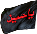 اضغط على الصورة لعرض أكبر.&nbsp;

الإسم:	7ce8ff6c82a817662638ae15b4104d2d.png&nbsp;
مشاهدات:	9&nbsp;
الحجم:	111.0 كيلوبايت&nbsp;
الهوية:	1067459