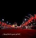 اضغط على الصورة لعرض أكبر.&nbsp;

الإسم:	684276050_122297432606235542_5658990927418629789_n.jpg&nbsp;
مشاهدات:	0&nbsp;
الحجم:	12.3 كيلوبايت&nbsp;
الهوية:	1067516