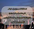 اضغط على الصورة لعرض أكبر.&nbsp;

الإسم:	InShot_20260709_211314371.jpg&nbsp;
مشاهدات:	23&nbsp;
الحجم:	749.7 كيلوبايت&nbsp;
الهوية:	1070116