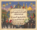 اضغط على الصورة لعرض أكبر.&nbsp;

الإسم:	image_fd6ee43e.png&nbsp;
مشاهدات:	22&nbsp;
الحجم:	191.4 كيلوبايت&nbsp;
الهوية:	1070117