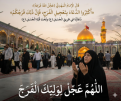 اضغط على الصورة لعرض أكبر.&nbsp;

الإسم:	image_91e447ed (2).png&nbsp;
مشاهدات:	24&nbsp;
الحجم:	180.7 كيلوبايت&nbsp;
الهوية:	1070119