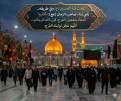 اضغط على الصورة لعرض أكبر.&nbsp;

الإسم:	image_e2cdf079.png&nbsp;
مشاهدات:	24&nbsp;
الحجم:	190.3 كيلوبايت&nbsp;
الهوية:	1070123