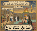 اضغط على الصورة لعرض أكبر.&nbsp;

الإسم:	image_a7e3f2b7.png&nbsp;
مشاهدات:	21&nbsp;
الحجم:	229.0 كيلوبايت&nbsp;
الهوية:	1070125