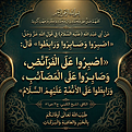 اضغط على الصورة لعرض أكبر.&nbsp;

الإسم:	image.png&nbsp;
مشاهدات:	31&nbsp;
الحجم:	162.8 كيلوبايت&nbsp;
الهوية:	1072240