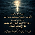 اضغط على الصورة لعرض أكبر.&nbsp;

الإسم:	image.png&nbsp;
مشاهدات:	0&nbsp;
الحجم:	130.2 كيلوبايت&nbsp;
الهوية:	1074753