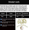 اضغط على الصورة لعرض أكبر. 

الإسم:	modalverb.jpg 
مشاهدات:	1337 
الحجم:	48.9 كيلوبايت 
الهوية:	825852