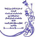 اضغط على الصورة لعرض أكبر. 

الإسم:	0333.jpg 
مشاهدات:	2790 
الحجم:	17.4 كيلوبايت 
الهوية:	825857