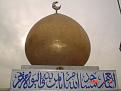 اضغط على الصورة لعرض أكبر. 

الإسم:	DSC00927.JPG 
مشاهدات:	2459 
الحجم:	63.3 كيلوبايت 
الهوية:	825870