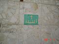 اضغط على الصورة لعرض أكبر. 

الإسم:	DSC00926.JPG 
مشاهدات:	2438 
الحجم:	64.9 كيلوبايت 
الهوية:	825874