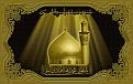 اضغط على الصورة لعرض أكبر. 

الإسم:	Al_Askarain.jpg 
مشاهدات:	1431 
الحجم:	219.4 كيلوبايت 
الهوية:	825896