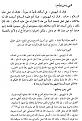 اضغط على الصورة لعرض أكبر. 

الإسم:	2zg5dti.jpg 
مشاهدات:	1620 
الحجم:	106.9 كيلوبايت 
الهوية:	825954
