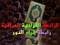 اضغط على الصورة لعرض أكبر. 

الإسم:	Recovered_JPEG Digital Camera_806.jpg 
مشاهدات:	1319 
الحجم:	586.3 كيلوبايت 
الهوية:	825989