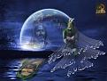 اضغط على الصورة لعرض أكبر. 

الإسم:	ابا الفضل العباس.jpg 
مشاهدات:	1633 
الحجم:	39.5 كيلوبايت 
الهوية:	826105