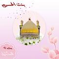 اضغط على الصورة لعرض أكبر. 

الإسم:	1.jpg 
مشاهدات:	1417 
الحجم:	41.5 كيلوبايت 
الهوية:	826195
