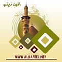 اضغط على الصورة لعرض أكبر. 

الإسم:	21-(1).jpg 
مشاهدات:	1255 
الحجم:	39.7 كيلوبايت 
الهوية:	826202