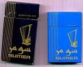 اضغط على الصورة لعرض أكبر. 

الإسم:	3.jpg 
مشاهدات:	5695 
الحجم:	14.1 كيلوبايت 
الهوية:	826225