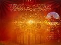 اضغط على الصورة لعرض أكبر. 

الإسم:	Moslim_5.jpg 
مشاهدات:	6687 
الحجم:	149.0 كيلوبايت 
الهوية:	826285