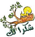 اضغط على الصورة لعرض أكبر. 

الإسم:	346-thanks[1].jpg 
مشاهدات:	1032 
الحجم:	17.2 كيلوبايت 
الهوية:	826309