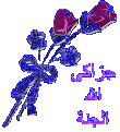 اضغط على الصورة لعرض أكبر. 

الإسم:	128874332519.gif 
مشاهدات:	1953 
الحجم:	13.7 كيلوبايت 
الهوية:	826346