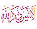 اضغط على الصورة لعرض أكبر. 

الإسم:	71538987oe0.jpg 
مشاهدات:	2542 
الحجم:	16.6 كيلوبايت 
الهوية:	826367