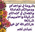اضغط على الصورة لعرض أكبر. 

الإسم:	7ac0fa4.jpg 
مشاهدات:	2458 
الحجم:	135.4 كيلوبايت 
الهوية:	826378