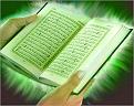 اضغط على الصورة لعرض أكبر. 

الإسم:	201097024207quran1.jpg 
مشاهدات:	1625 
الحجم:	34.3 كيلوبايت 
الهوية:	826408