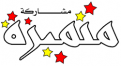 اضغط على الصورة لعرض أكبر. 

الإسم:	e4sn3.png 
مشاهدات:	1660 
الحجم:	6.7 كيلوبايت 
الهوية:	826475