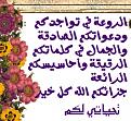 اضغط على الصورة لعرض أكبر. 

الإسم:	7575757.jpg 
مشاهدات:	1966 
الحجم:	70.2 كيلوبايت 
الهوية:	826543