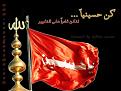 اضغط على الصورة لعرض أكبر. 

الإسم:	14nooor.net0bba0e1ca4.jpg 
مشاهدات:	1307 
الحجم:	18.4 كيلوبايت 
الهوية:	828086