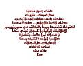 اضغط على الصورة لعرض أكبر. 

الإسم:	z7h45fs223th5sm4ty.jpg 
مشاهدات:	1058 
الحجم:	16.3 كيلوبايت 
الهوية:	828315