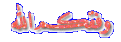 اضغط على الصورة لعرض أكبر. 

الإسم:	05122ze.gif 
مشاهدات:	1829 
الحجم:	6.9 كيلوبايت 
الهوية:	828357