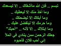 اضغط على الصورة لعرض أكبر. 

الإسم:	797_3.jpg 
مشاهدات:	1621 
الحجم:	19.6 كيلوبايت 
الهوية:	828384
