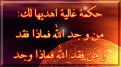 اضغط على الصورة لعرض أكبر. 

الإسم:	1613390891-60313191.gif 
مشاهدات:	1516 
الحجم:	60.4 كيلوبايت 
الهوية:	828396