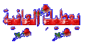 اضغط على الصورة لعرض أكبر. 

الإسم:	80.gif 
مشاهدات:	1705 
الحجم:	12.3 كيلوبايت 
الهوية:	828409