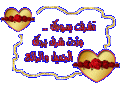 اضغط على الصورة لعرض أكبر. 

الإسم:	domain-a4d0fdc181.gif 
مشاهدات:	975 
الحجم:	45.6 كيلوبايت 
الهوية:	828525