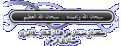 اضغط على الصورة لعرض أكبر. 

الإسم:	67.gif 
مشاهدات:	1502 
الحجم:	87.3 كيلوبايت 
الهوية:	828568