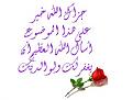 اضغط على الصورة لعرض أكبر. 

الإسم:	WGq00854.jpg 
مشاهدات:	3108 
الحجم:	14.6 كيلوبايت 
الهوية:	829102