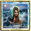 اضغط على الصورة لعرض أكبر. 

الإسم:	13-m-a.jpg 
مشاهدات:	1130 
الحجم:	8.1 كيلوبايت 
الهوية:	830118