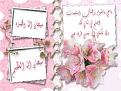 اضغط على الصورة لعرض أكبر. 

الإسم:	taxi-bnat-ae719af325.jpg 
مشاهدات:	2158 
الحجم:	19.9 كيلوبايت 
الهوية:	830296
