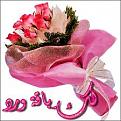 اضغط على الصورة لعرض أكبر. 

الإسم:	imagesCAM0QCX0.jpg 
مشاهدات:	1938 
الحجم:	11.1 كيلوبايت 
الهوية:	830548
