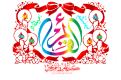 اضغط على الصورة لعرض أكبر. 

الإسم:	120.png 
مشاهدات:	3344 
الحجم:	53.1 كيلوبايت 
الهوية:	831122