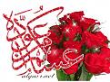 اضغط على الصورة لعرض أكبر. 

الإسم:	166.jpg 
مشاهدات:	1457 
الحجم:	25.6 كيلوبايت 
الهوية:	831533