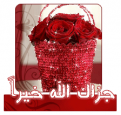 اضغط على الصورة لعرض أكبر. 

الإسم:	46.png 
مشاهدات:	1608 
الحجم:	65.2 كيلوبايت 
الهوية:	831581